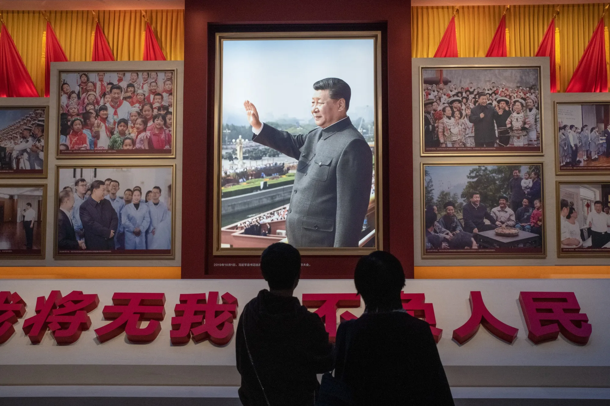 A portrait of Chinese President Xi Jinping —&nbsp;striking a Maoist pose — at the Museum of the Chinese Communist Party.