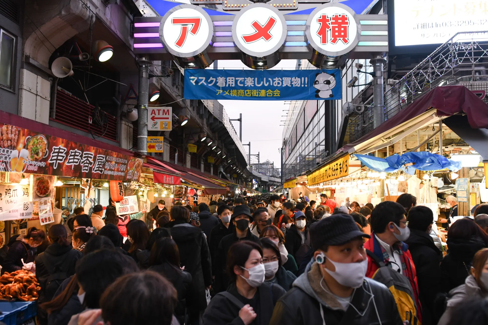 Crowds at the Ameya Yokocho market in Tokyo on Dec. 30.