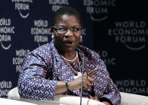 Ex-World Banker Oby Ezekwesili Ends Nigeria Presidential Bid