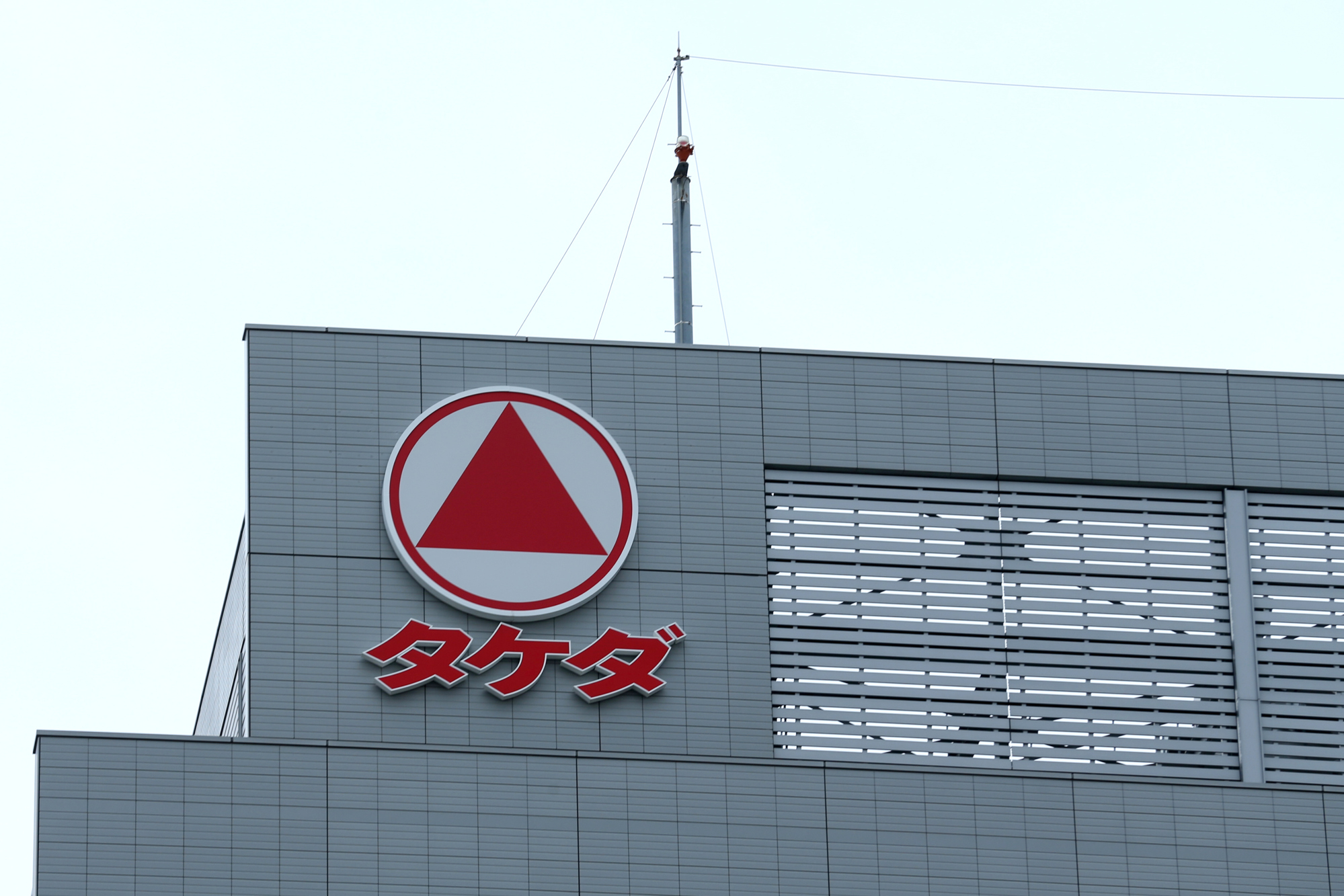 中古】 M&Aマスター 会社を救う次世代スキーム