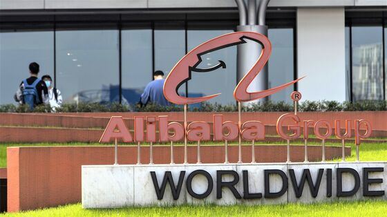 China Tech Rout Deepens as New Regulations Mulled; Alibaba Dives