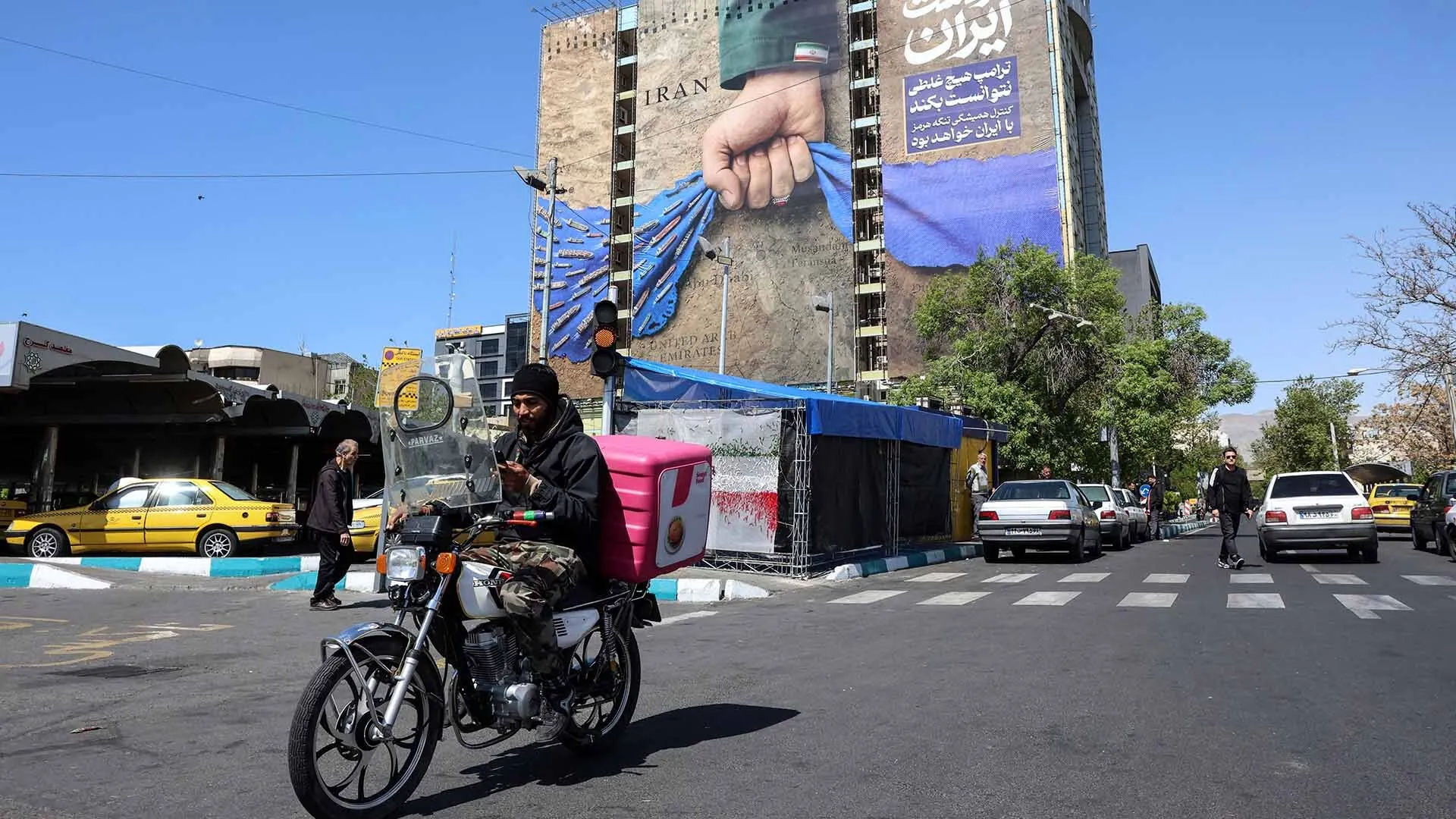 Watch Control Risks: Failed Iran Talks A Possibility - Bloomberg