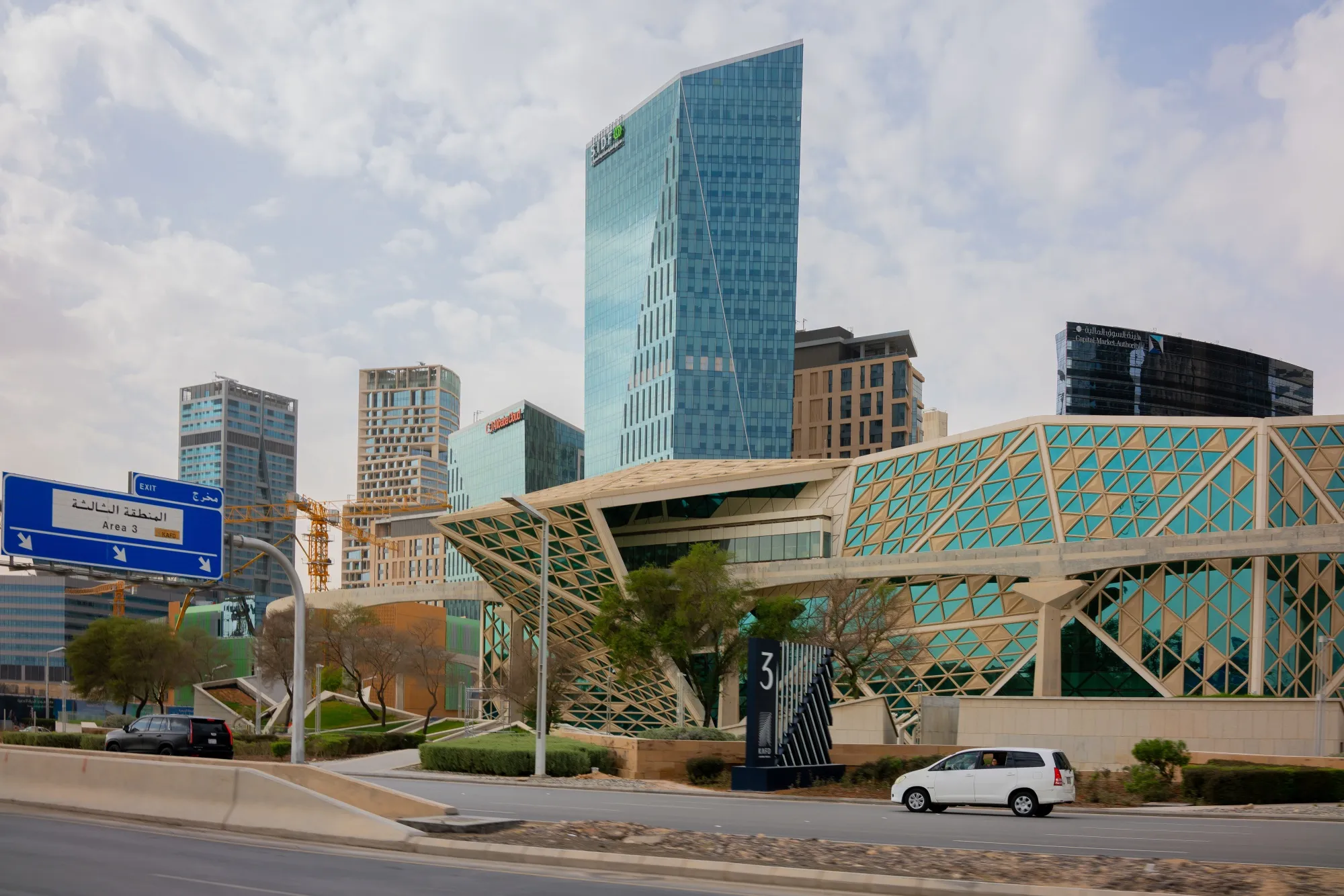 The King Abdullah Financial District in Riyadh, Saudi Arabia.