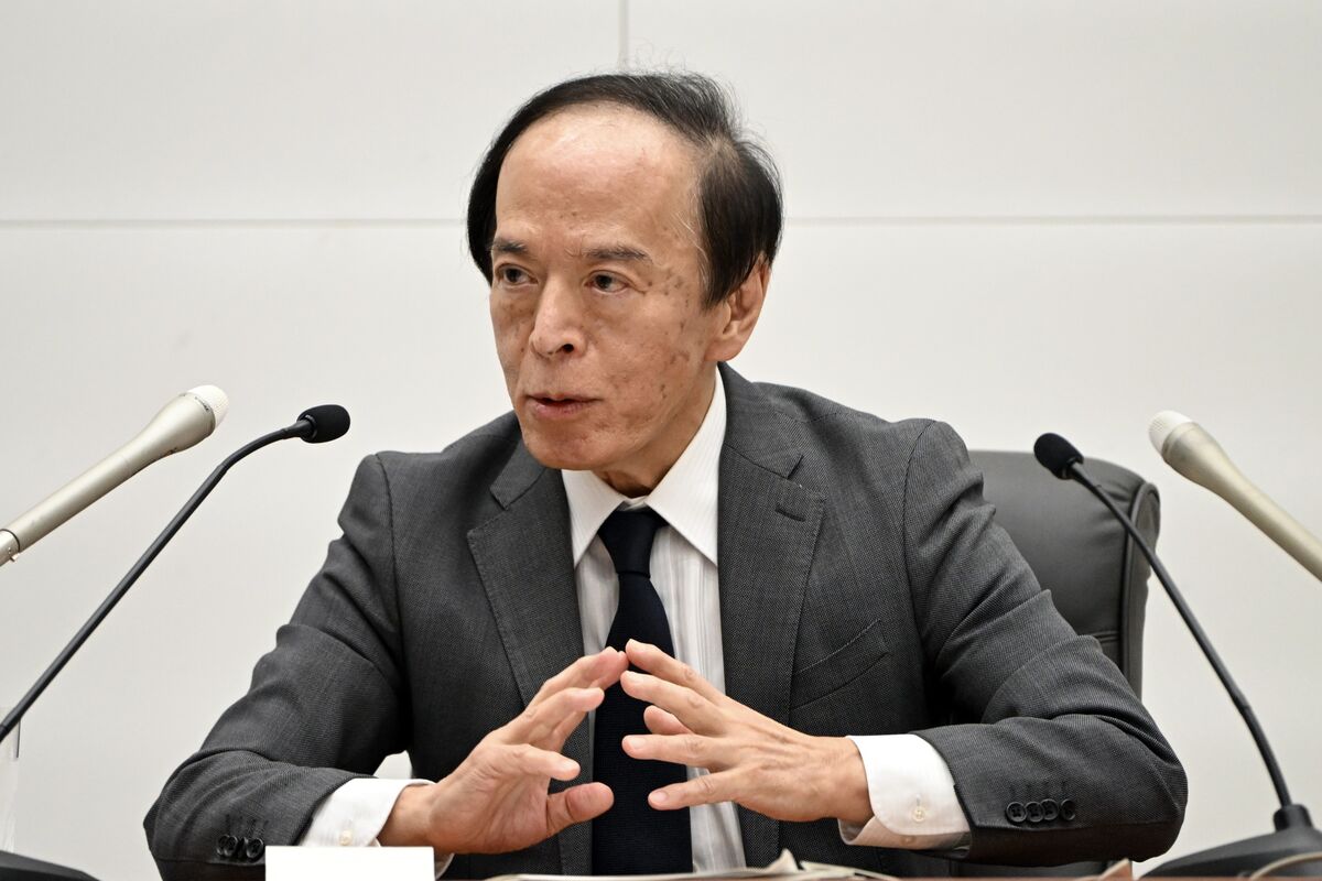 Thủ tướng Nhật Bản đã Ishiba gặp Thống đốc BoJ Ueda để thảo luận về kinh tế và thị trường Thủ tướng Nhật Bản đã Ishiba gặp Thống đốc BoJ Ueda để thảo luận về kinh tế và thị trường