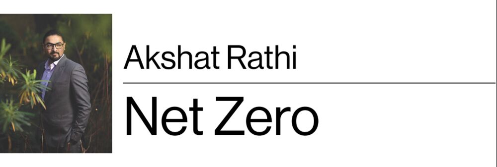Akshat Rathi Net Zero