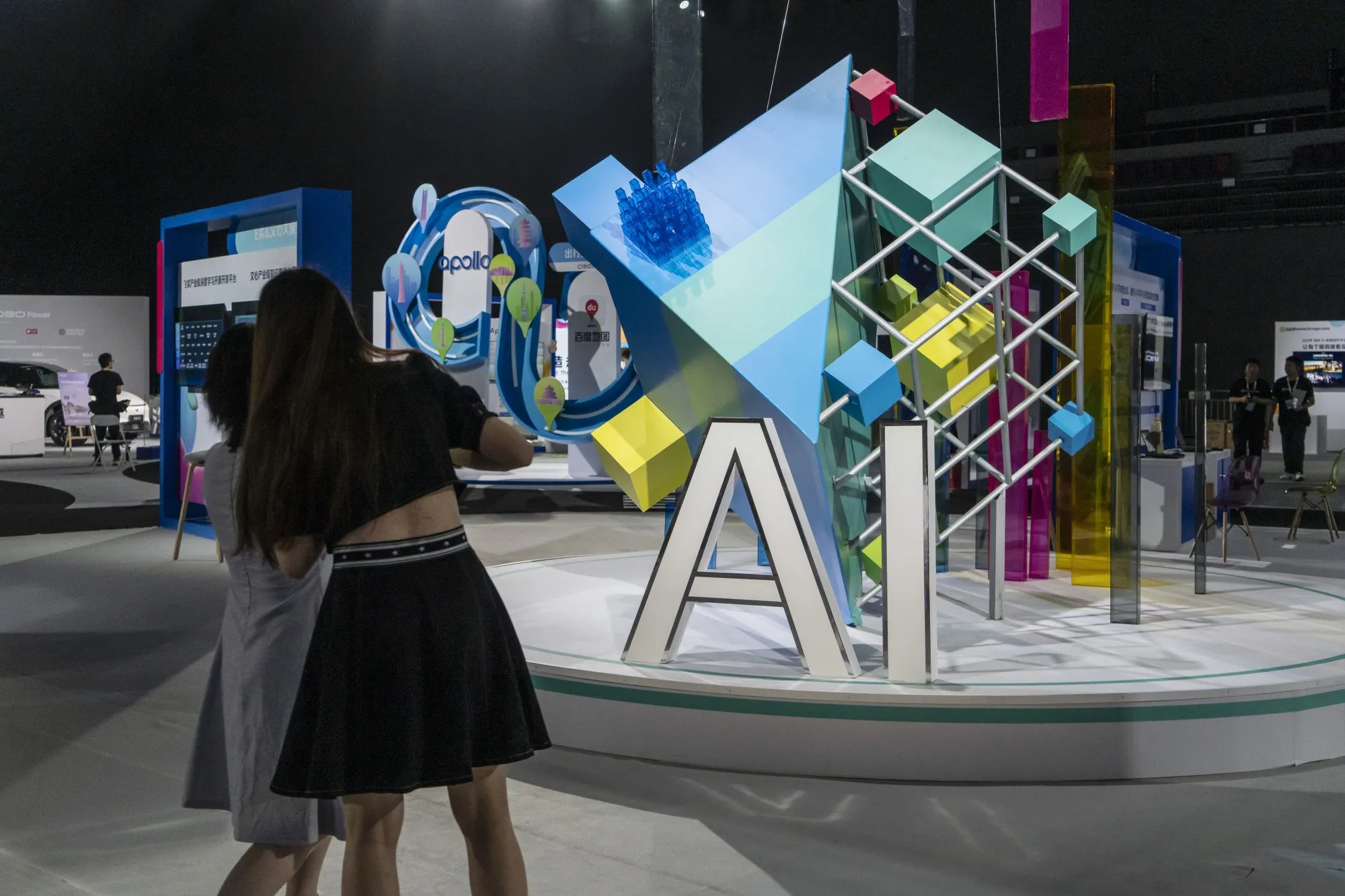 AI signage at the Baidu Inc. Create conference in Shenzhen, on April 16.