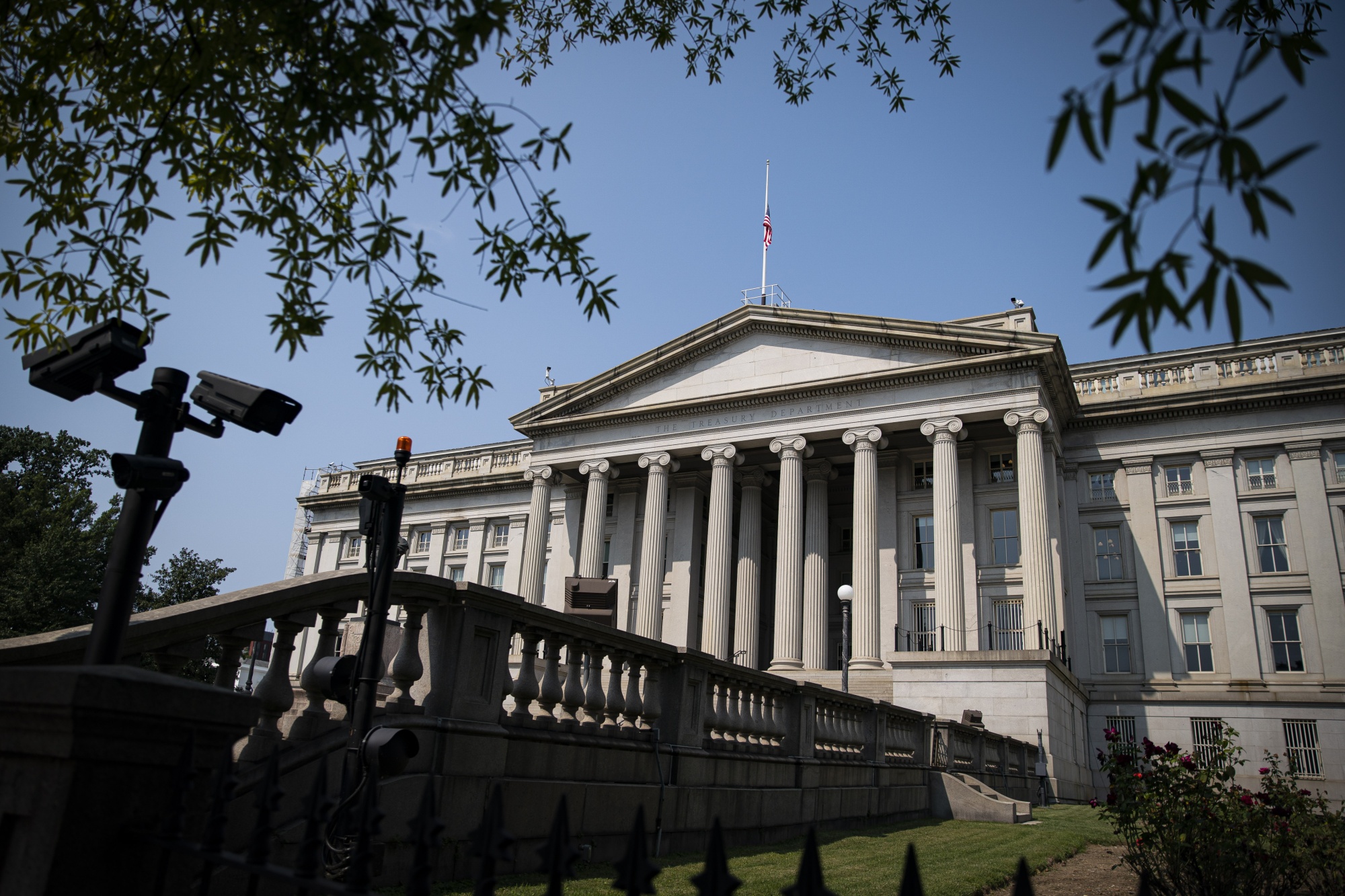 The US Treasury Department in Washington, D.C.