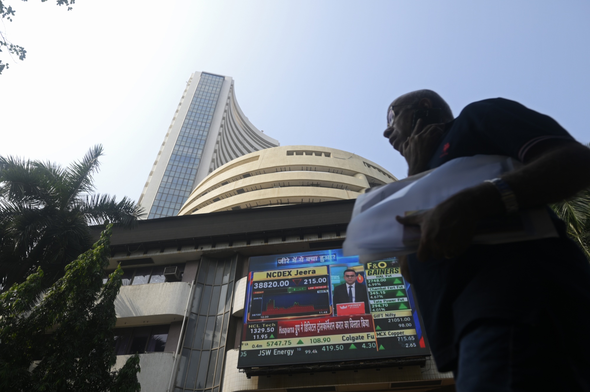 NSE and BSE as India Stock Value Tops $4 Trillion 