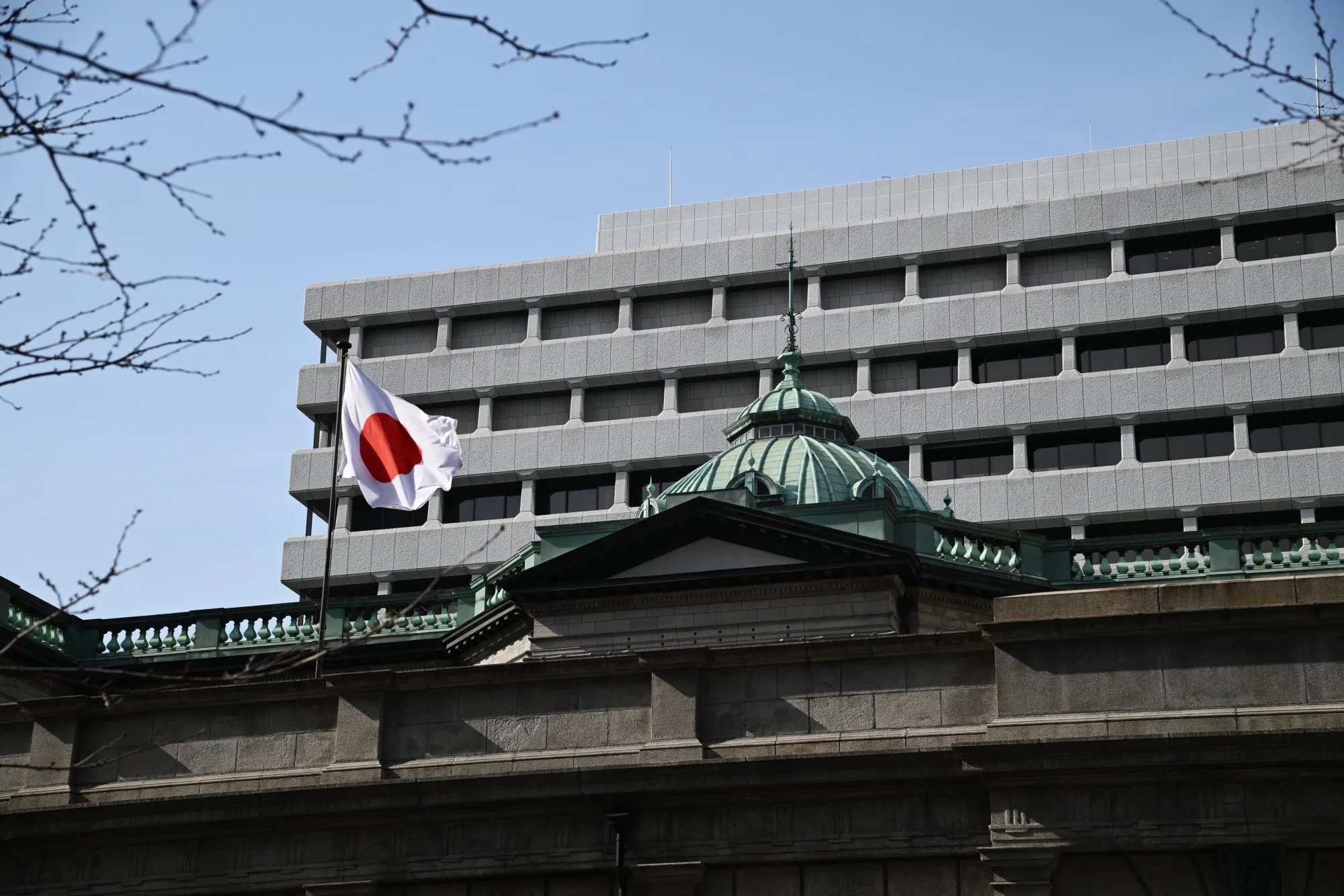 Sede do Banco do Japão, em Tóquio, março de 2024.&nbsp;