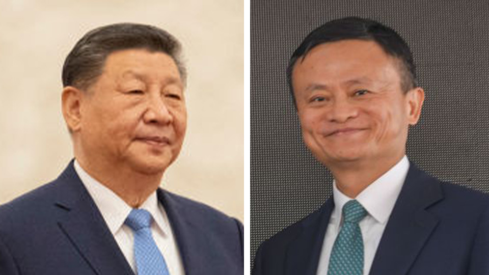 Why Is Xi’s Meeting With Ma, Entrepreneurs Important?