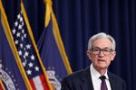 Jerome Powell, chairman of the US Federal Reserve