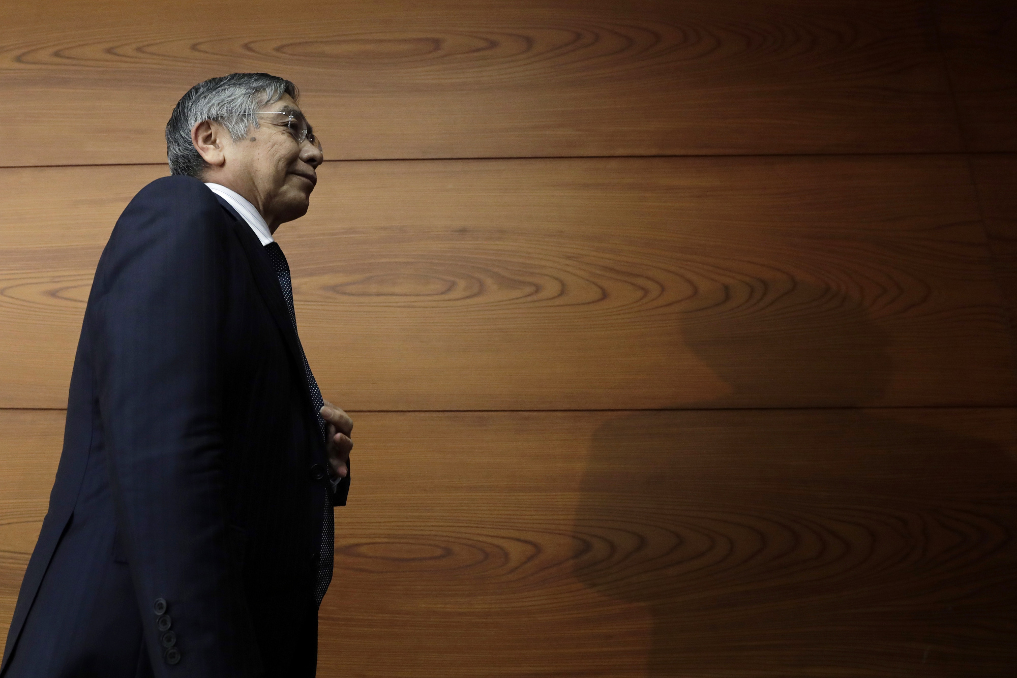 Bank of Japan Governor Haruhiko Kuroda News Conference