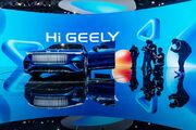 Geely Profit Falls as Weak Demand Hits China Automakers