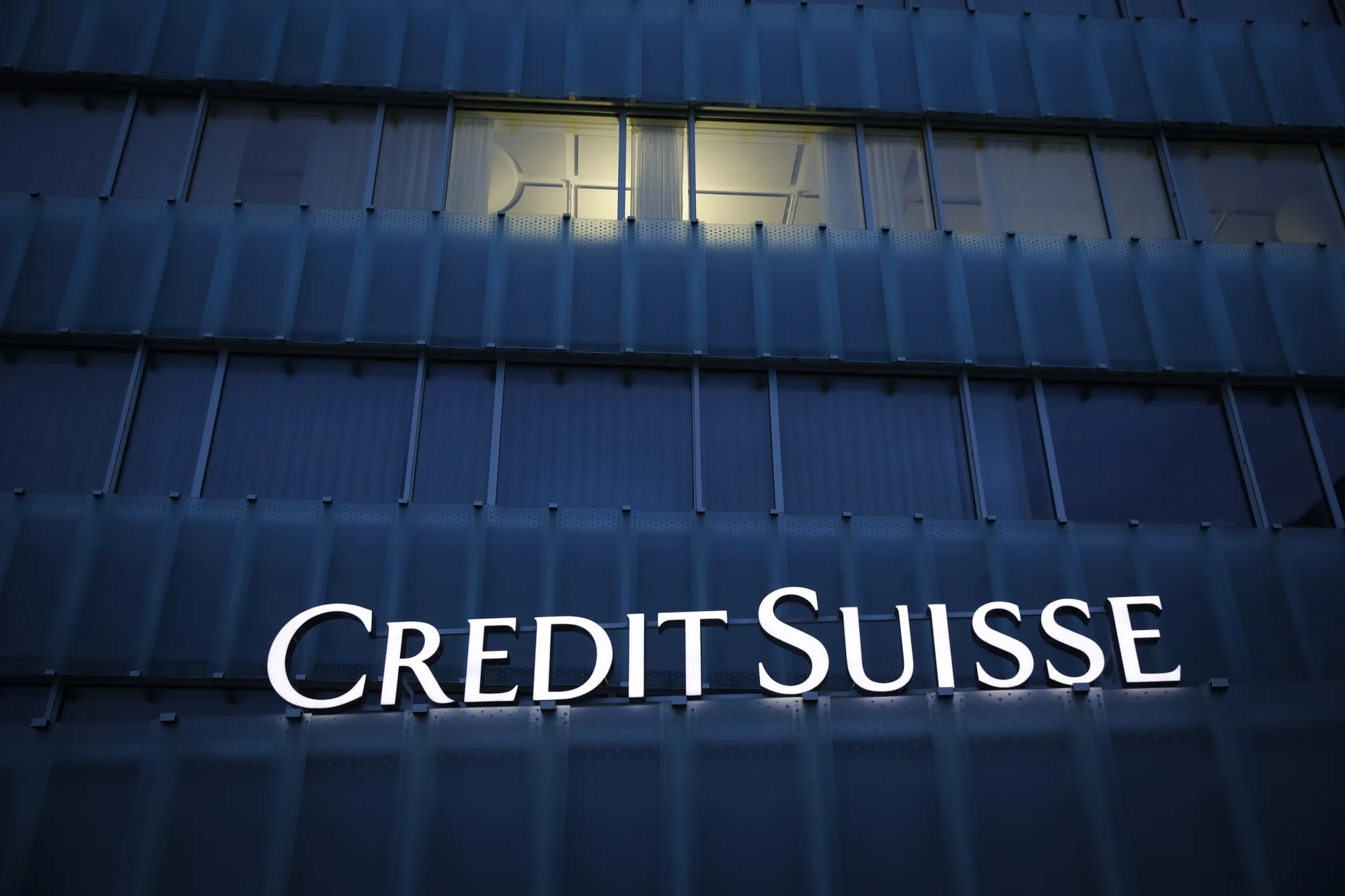 Credit Suisse Group AG Branches Ahead Of Earning