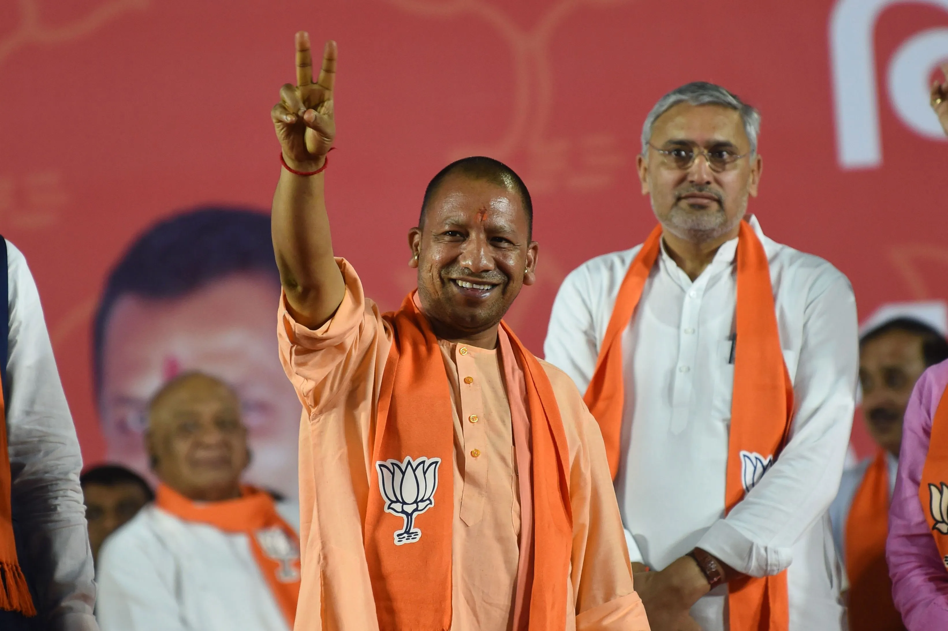 Yogi Adityanath