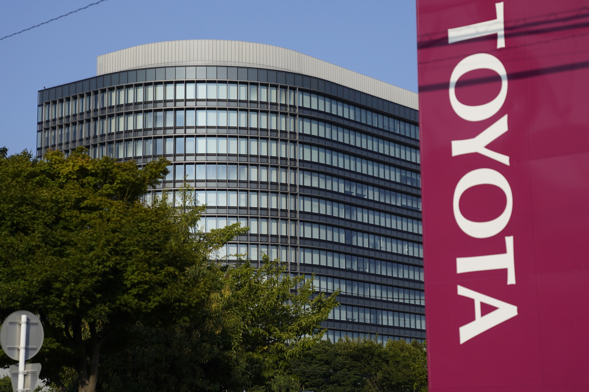 トヨタが取引先に支給材価格示さず、鉄メーカーに追い風－関係者 