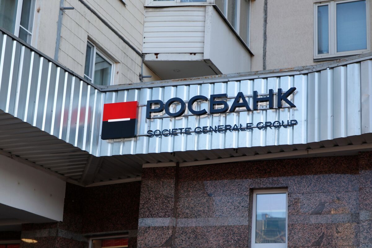 Путь банки. Потанин Росбанк. Росбанк университет. Societe generale продает Росбанк. Банк Росбанк Варшавке.