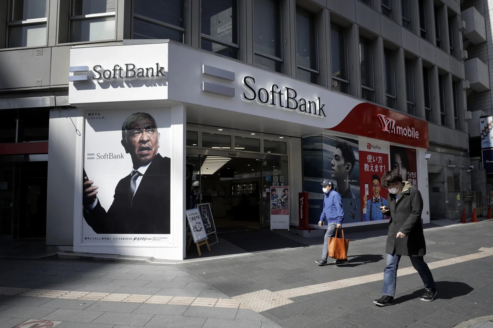 SoftBank's Heavy Weight Forces Skeptical Stock Investors to