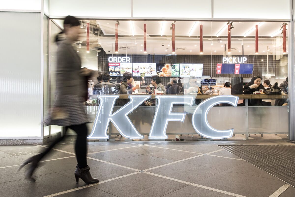 Yum China Seeks Up To $2.5 Billion From Hong Kong Share Sale - Bloomberg