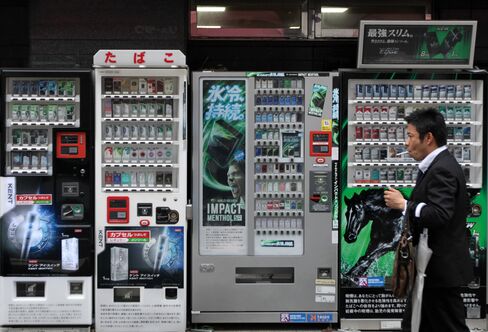 Japan’s Government to Sell $10.3 Billion Stake in Japan Tobacco