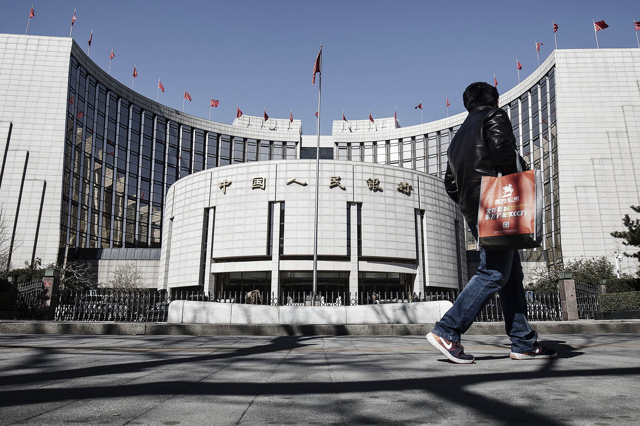 PBOC Trying to Keep It Simple With Spotlight on Two Rates - Bloomberg