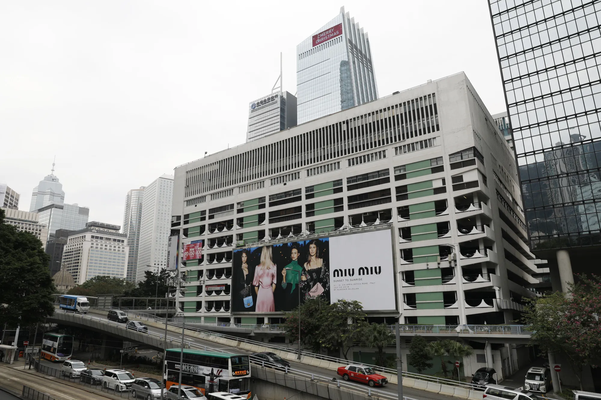 The Murray Road multi-story car park in Hong Kong.
