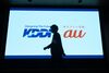 KDDI Corp. New President Makoto Takahashi News Conference and Interview