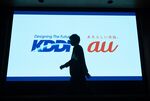 KDDI Corp. New President Makoto Takahashi News Conference and Interview