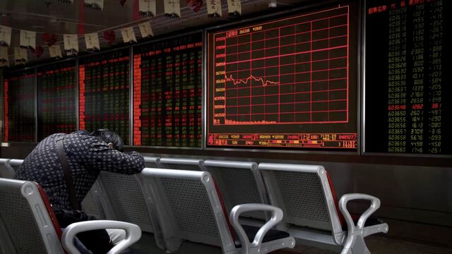 Bloomberg business news