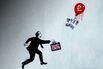 Where Have All the London IPOs Gone?