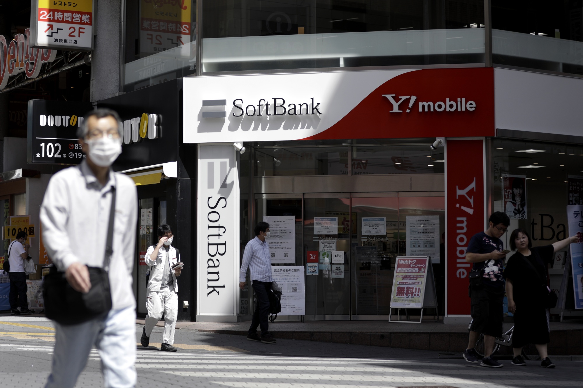SoftBank Stores As The Group Heads For Record Loss