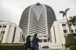 The HNA Group Co. headquarters in Haikou.