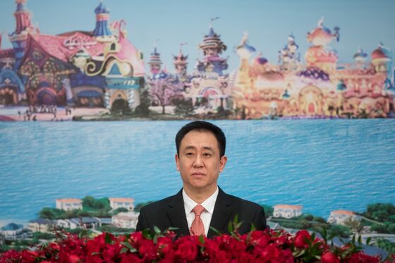 Evergrande Drops Further After Hui Steps Down From Key Role