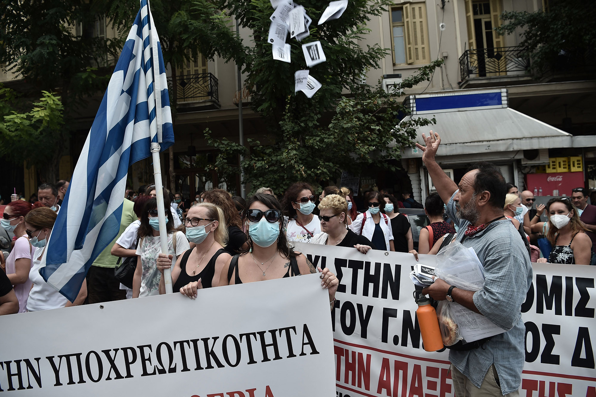 Greek Health Care Workers Protest Against Mandatory Vaccines Bloomberg