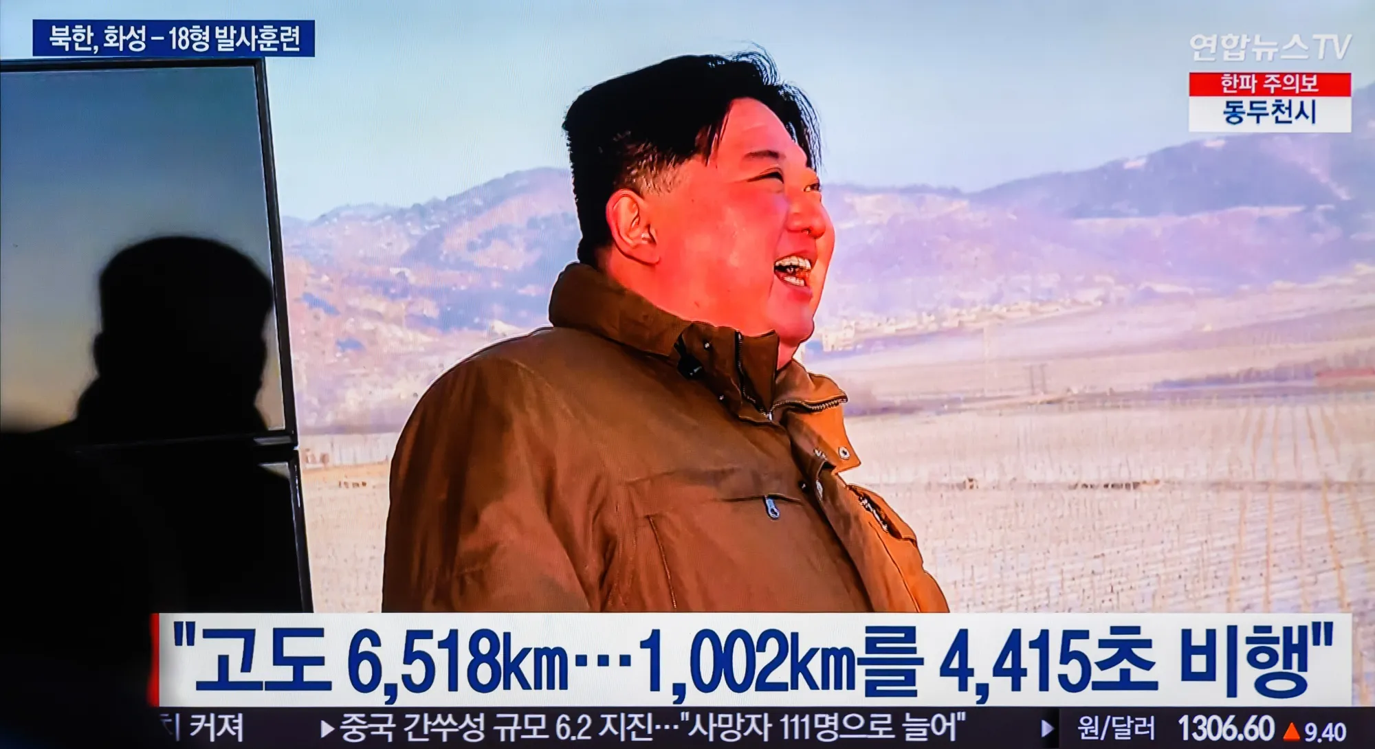 Kim Jong Un&nbsp;