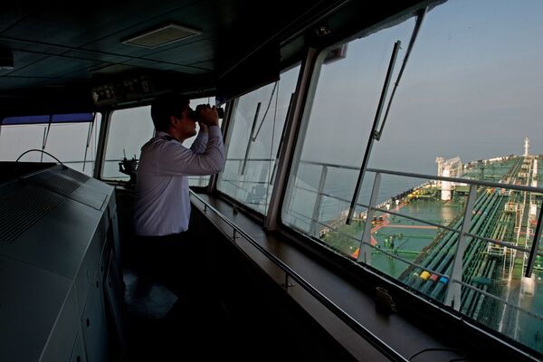 Crude Oil Shipments In The Persian Gulf