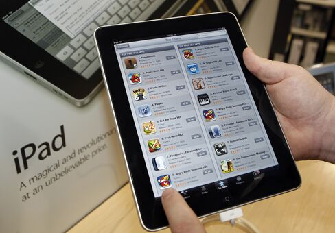 Apple Is Said to Pay About $50 Million for Startup Chomp