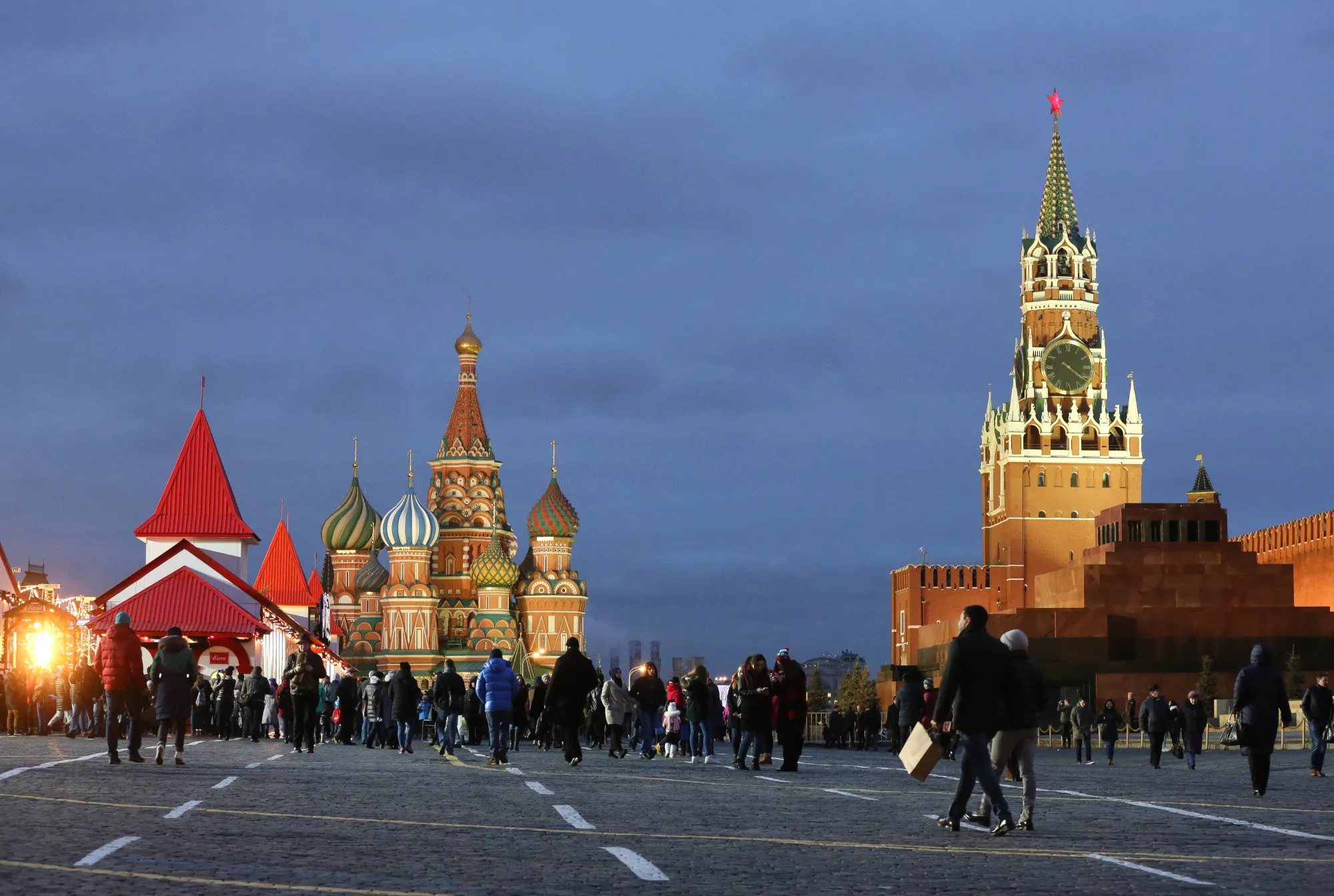 Christmas Retail In Russia At GUM Luxury Department Store