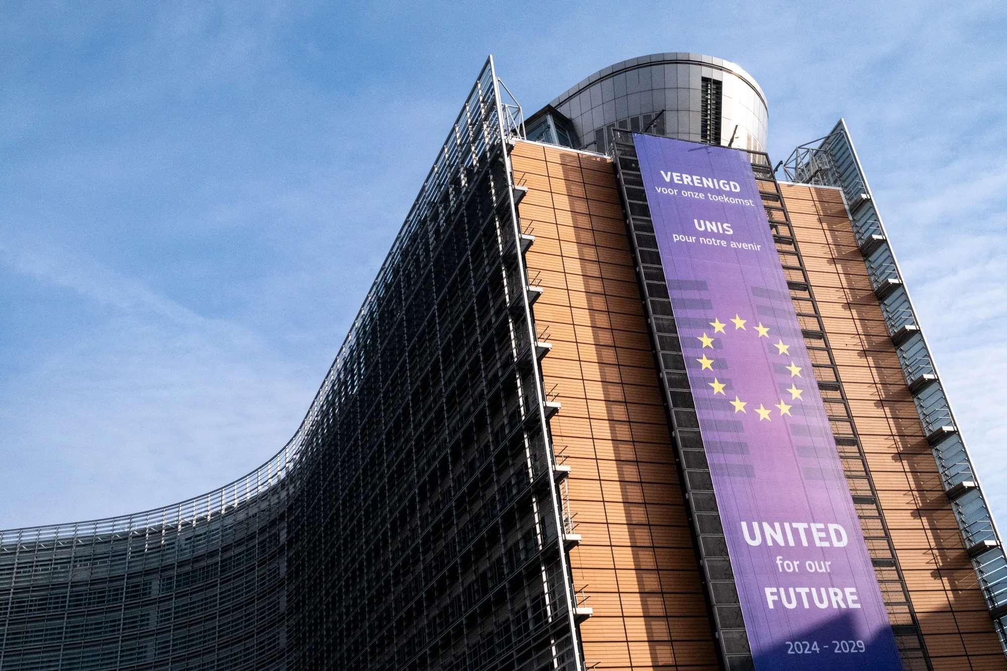 The headquarters of the European Commission in Belgium.