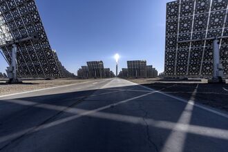 Dunhuang Photovoltaic Industrial Park