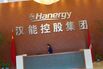 Hong Kong Regulator Says Hanergy Under Probe After Li Denial