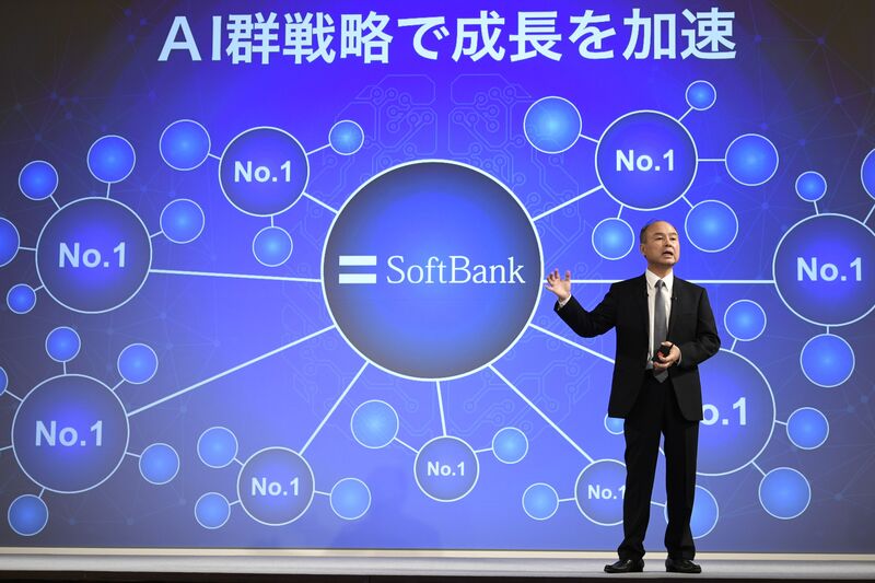 SoftBank Group CEO Masayoshi Son Presentation After 4Q Earnings Announcement 