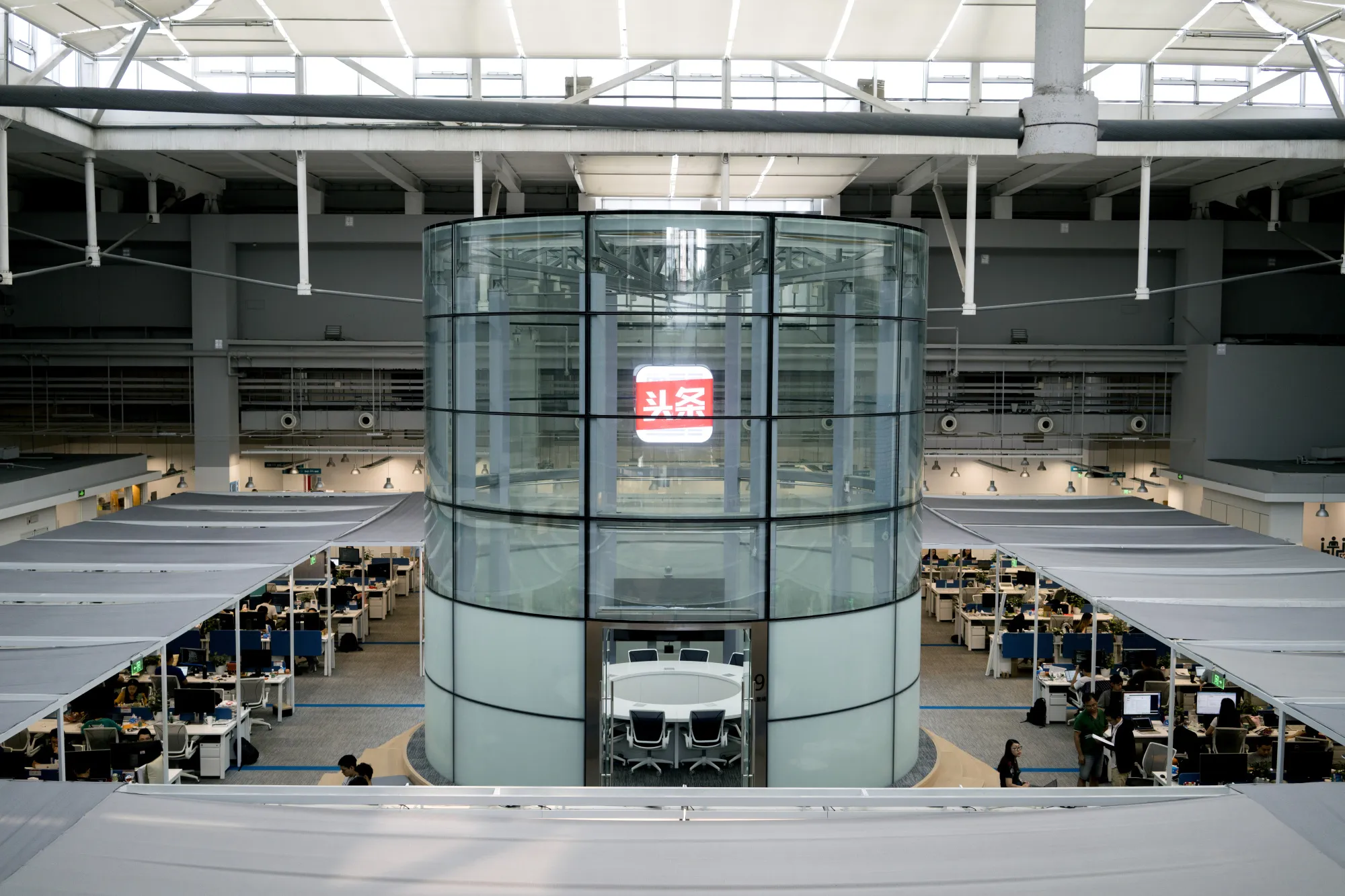 Inside Beijing ByteDance&nbsp;headquarters in Beijing, China.