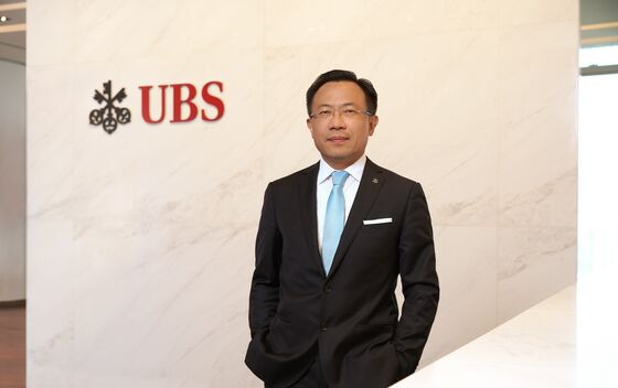 UBS Mulls China Expansion, New Hires for Asset Management（1）