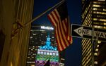 The MetLife Inc. headquarters building stands behind the Helmsley Building in New York.