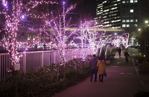 Illumination