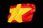 relates to Forget the Trade War. China Is Already in Crisis