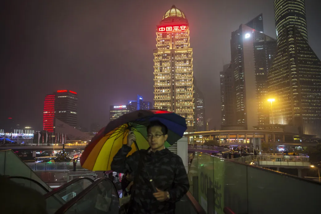 China Ping An building in&nbsp;Shanghai.