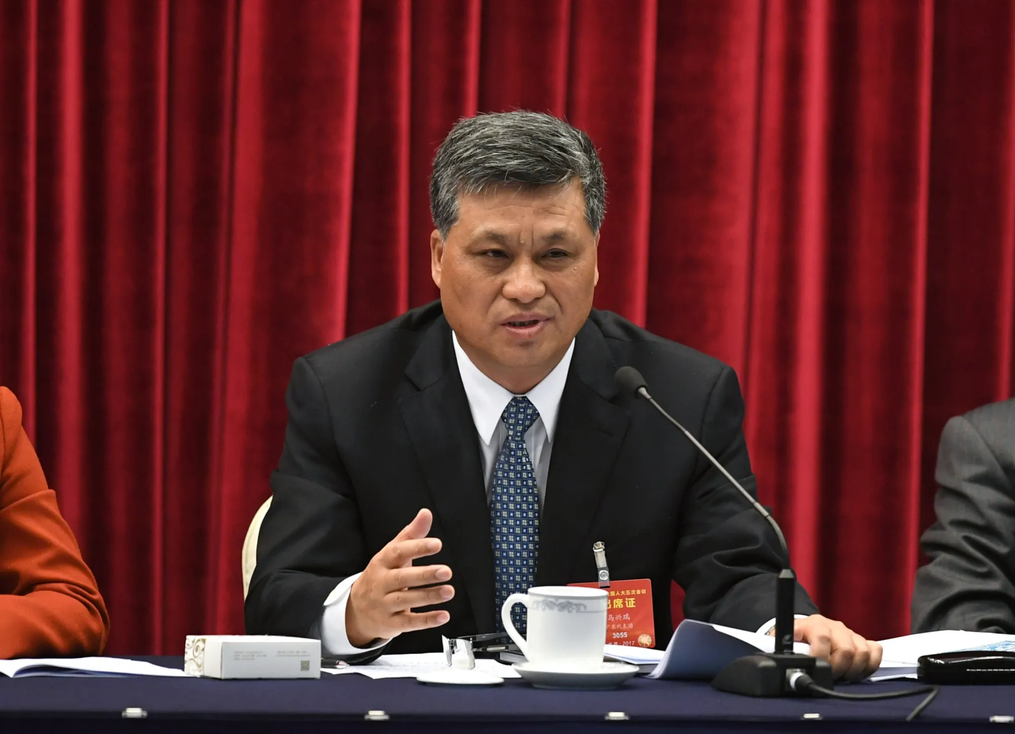 Ma Xingrui