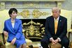 TOPSHOT-US-JAPAN-POLITICS-DIPLOMACY-TAKAICHI-TRUMP